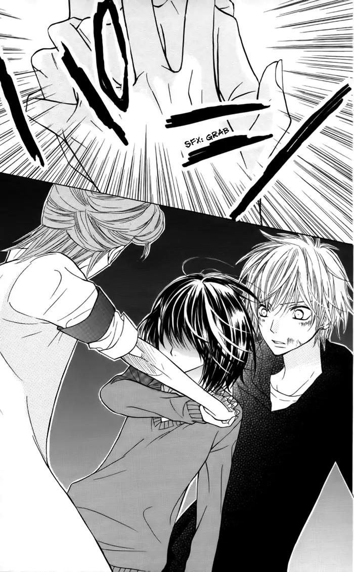 Obaka-chan, Koigatariki Chapter 24 page 22 - Chapter 24