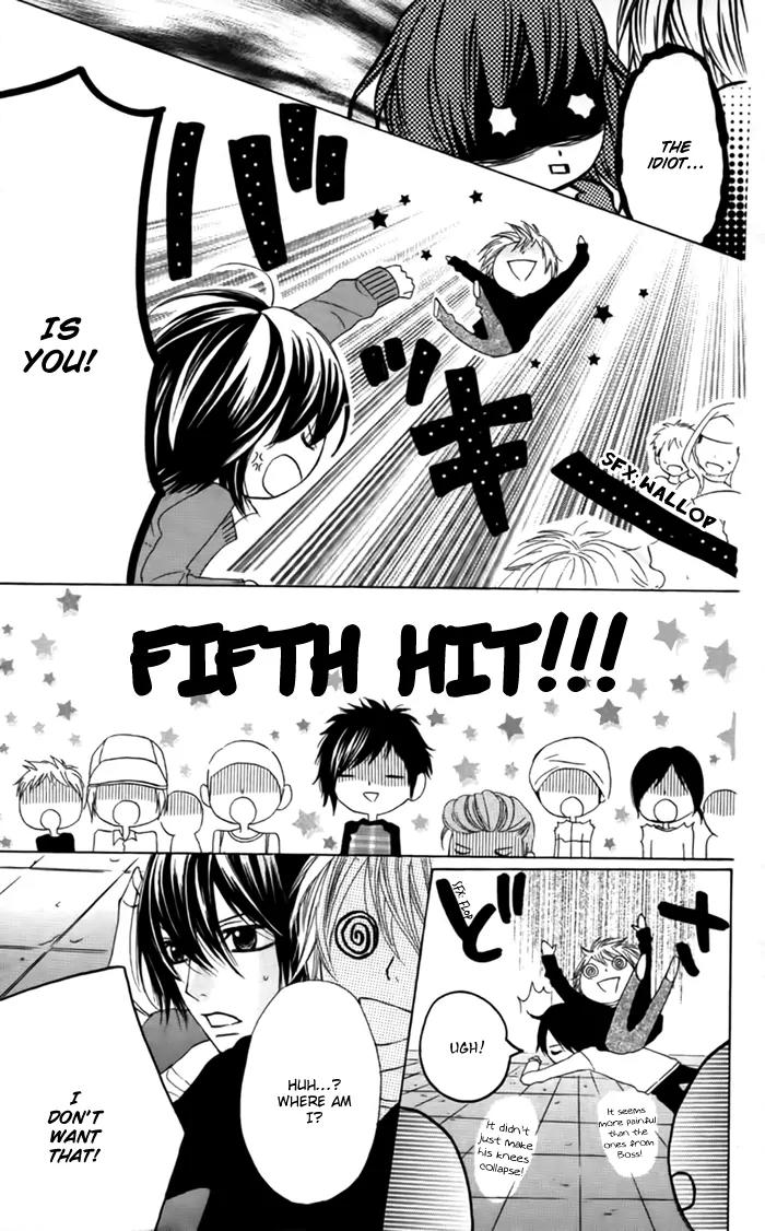 Obaka-chan, Koigatariki Chapter 24 page 25 - Chapter 24