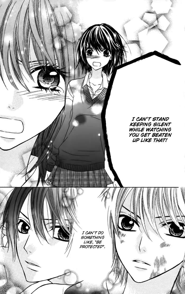Obaka-chan, Koigatariki Chapter 24 page 26 - Chapter 24
