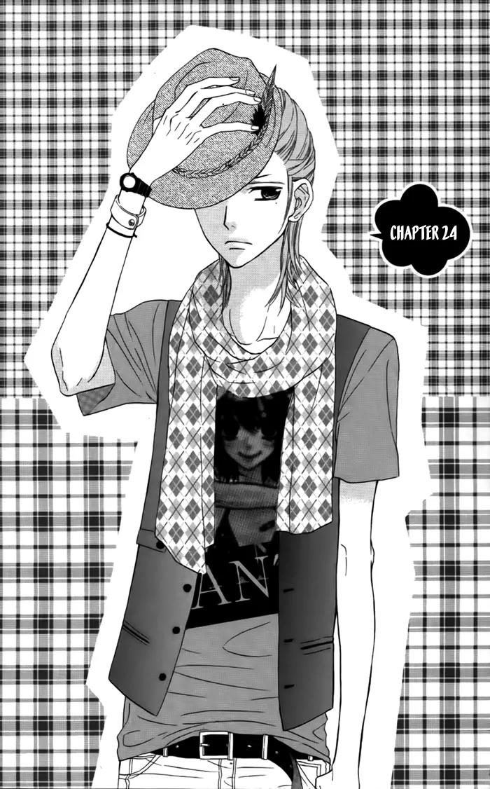 Obaka-chan, Koigatariki Chapter 24 page 4 - Chapter 24