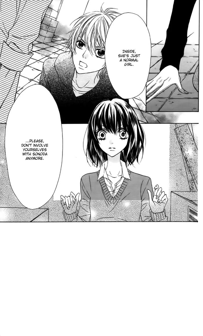 Obaka-chan, Koigatariki Chapter 24 page 5 - Chapter 24