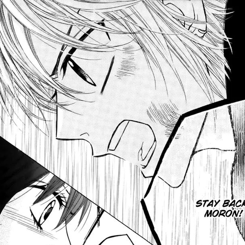 Obaka-chan, Koigatariki Chapter 24 cover