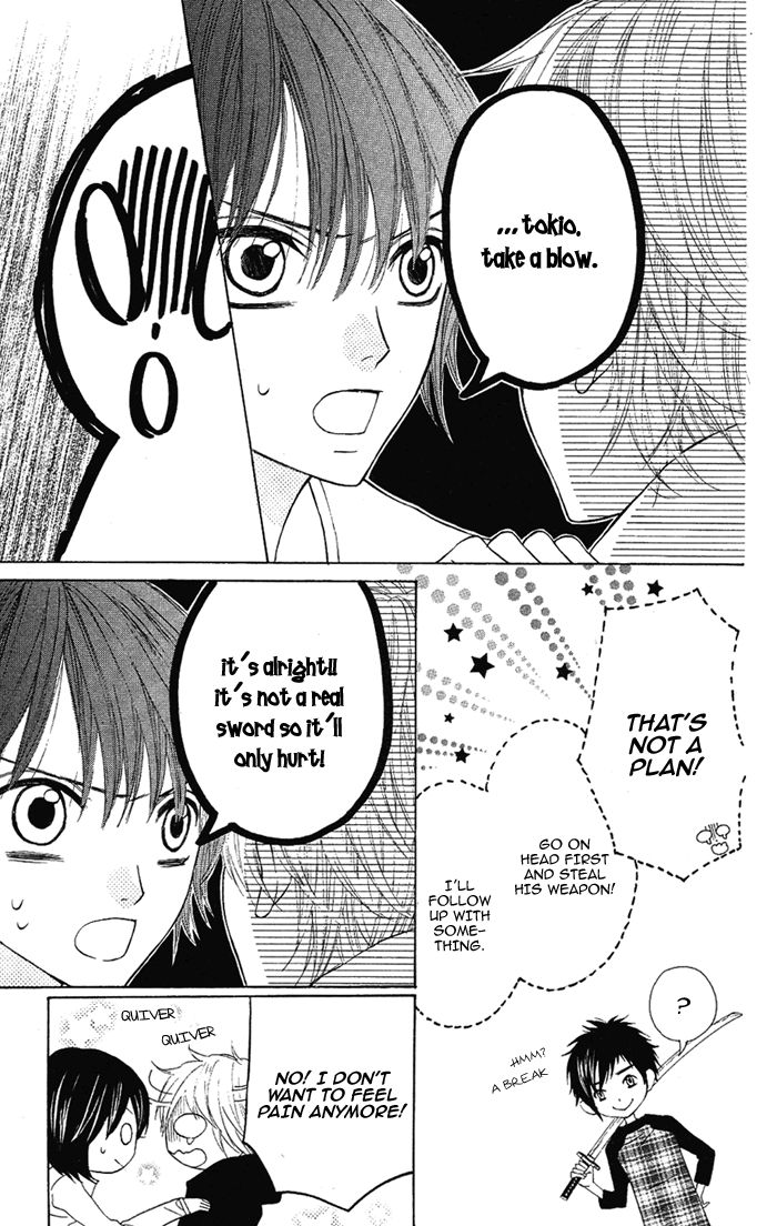 Obaka-chan, Koigatariki Chapter 25 page 10 - Chapter 25