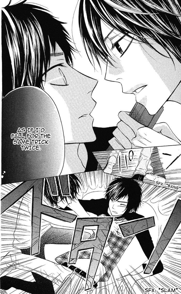 Obaka-chan, Koigatariki Chapter 25 page 13 - Chapter 25