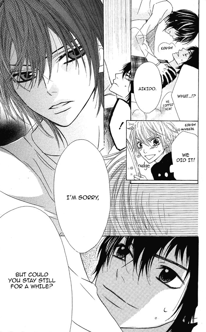 Obaka-chan, Koigatariki Chapter 25 page 14 - Chapter 25