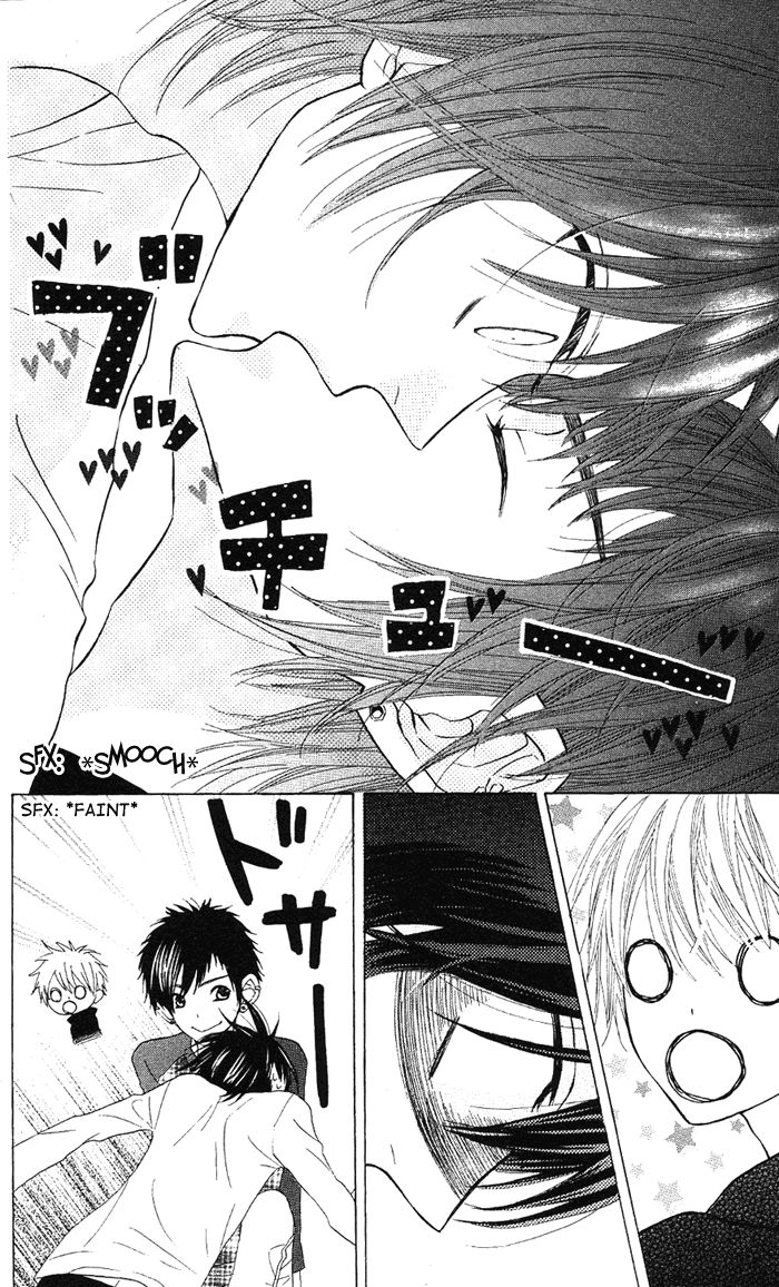 Obaka-chan, Koigatariki Chapter 25 page 15 - Chapter 25