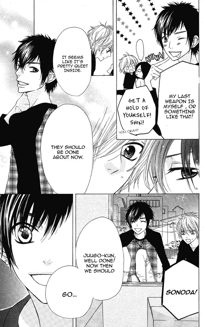 Obaka-chan, Koigatariki Chapter 25 page 16 - Chapter 25