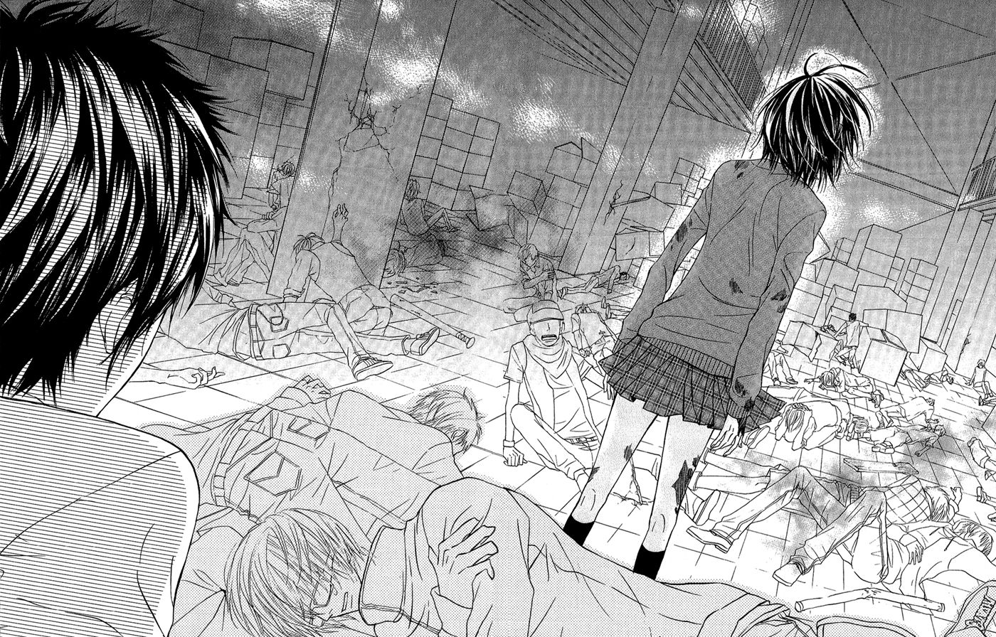 Obaka-chan, Koigatariki Chapter 25 page 17 - Chapter 25