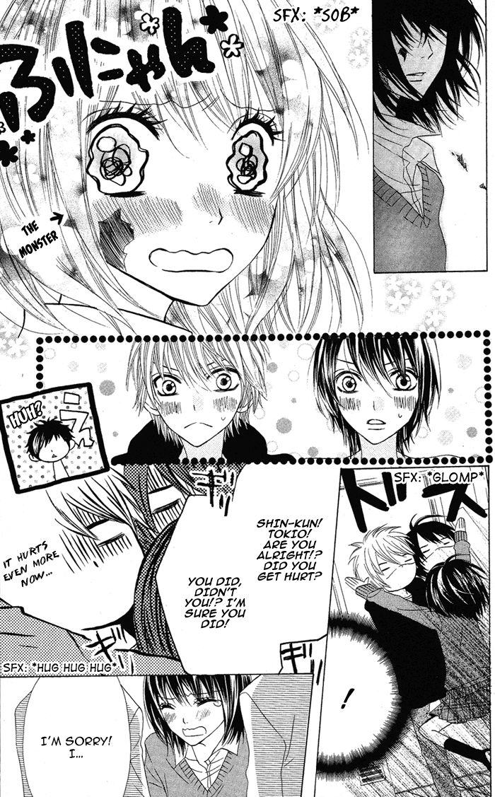 Obaka-chan, Koigatariki Chapter 25 page 19 - Chapter 25