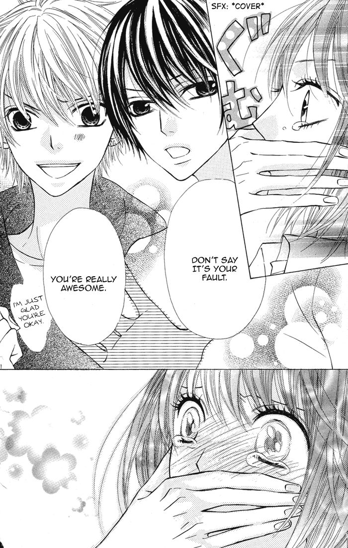 Obaka-chan, Koigatariki Chapter 25 page 20 - Chapter 25