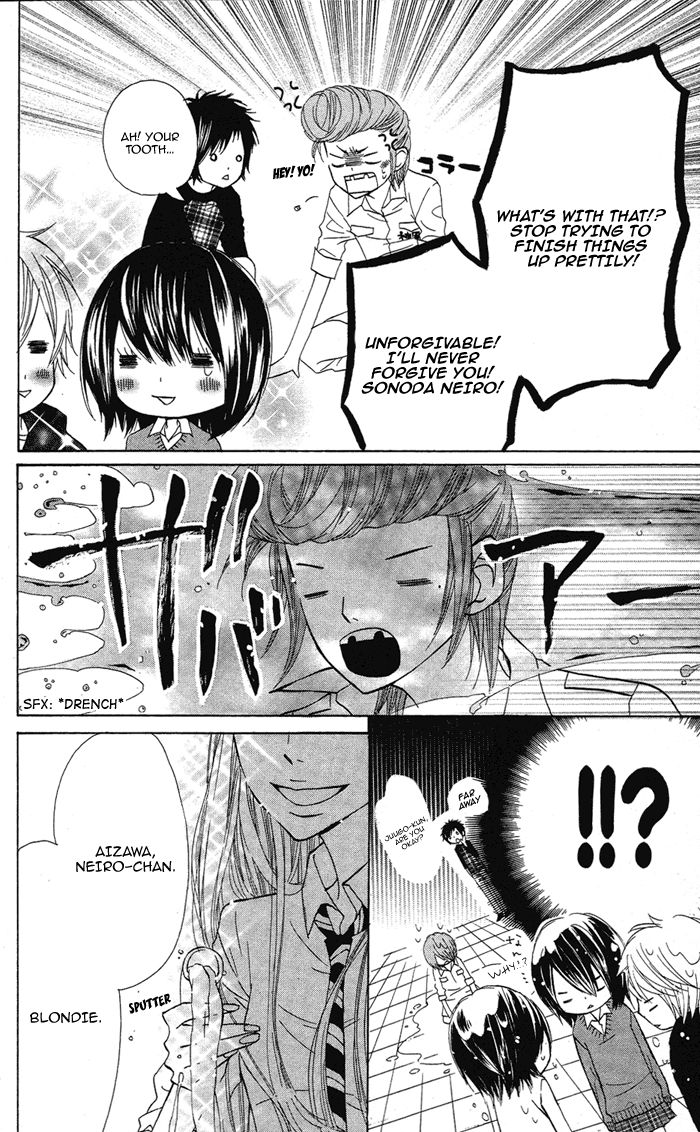Obaka-chan, Koigatariki Chapter 25 page 22 - Chapter 25