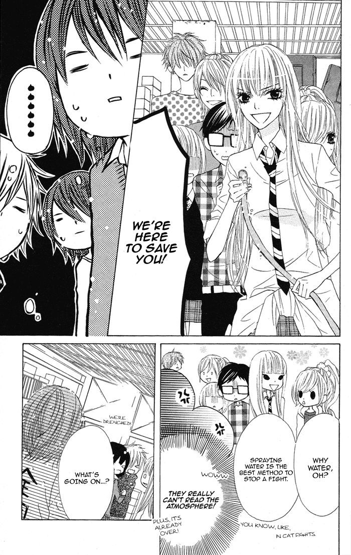 Obaka-chan, Koigatariki Chapter 25 page 23 - Chapter 25