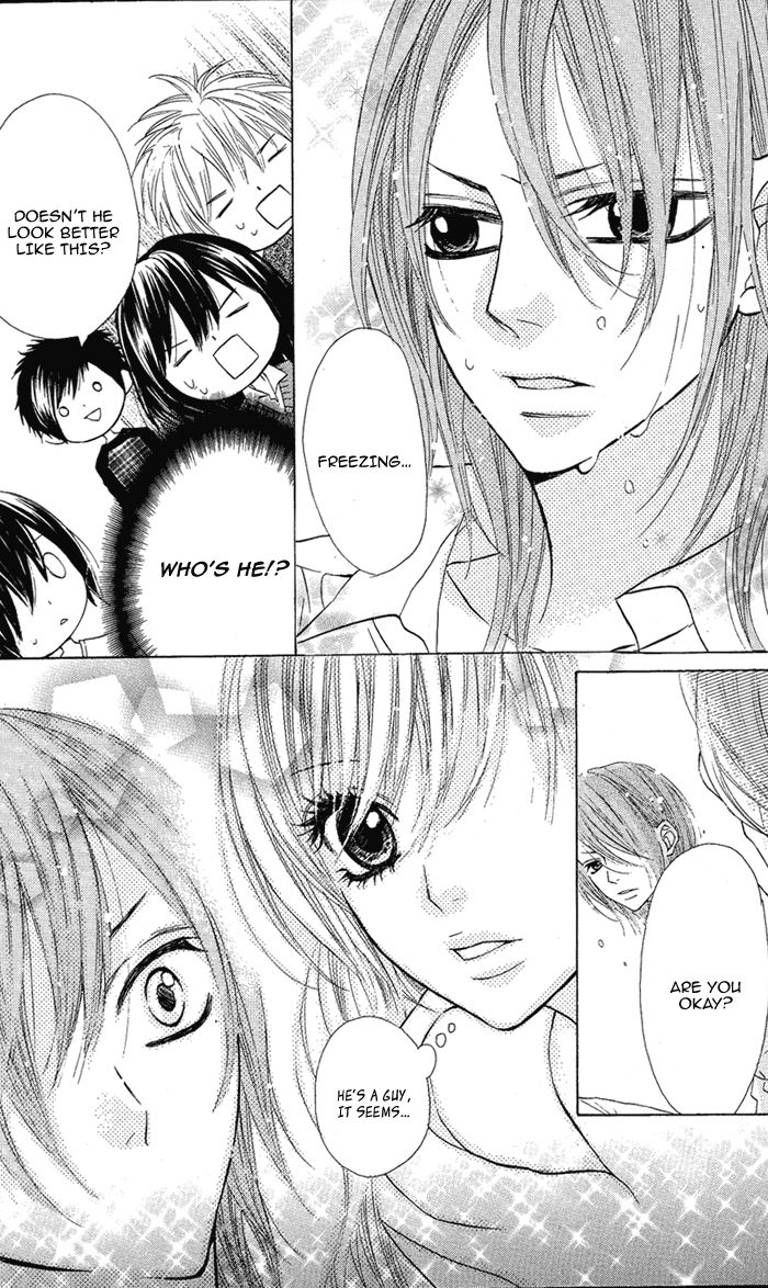 Obaka-chan, Koigatariki Chapter 25 page 24 - Chapter 25