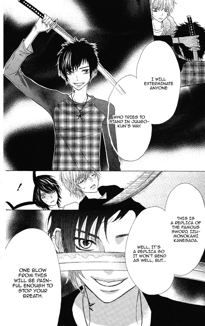 Obaka-chan, Koigatariki Chapter 25 page 7 - Chapter 25