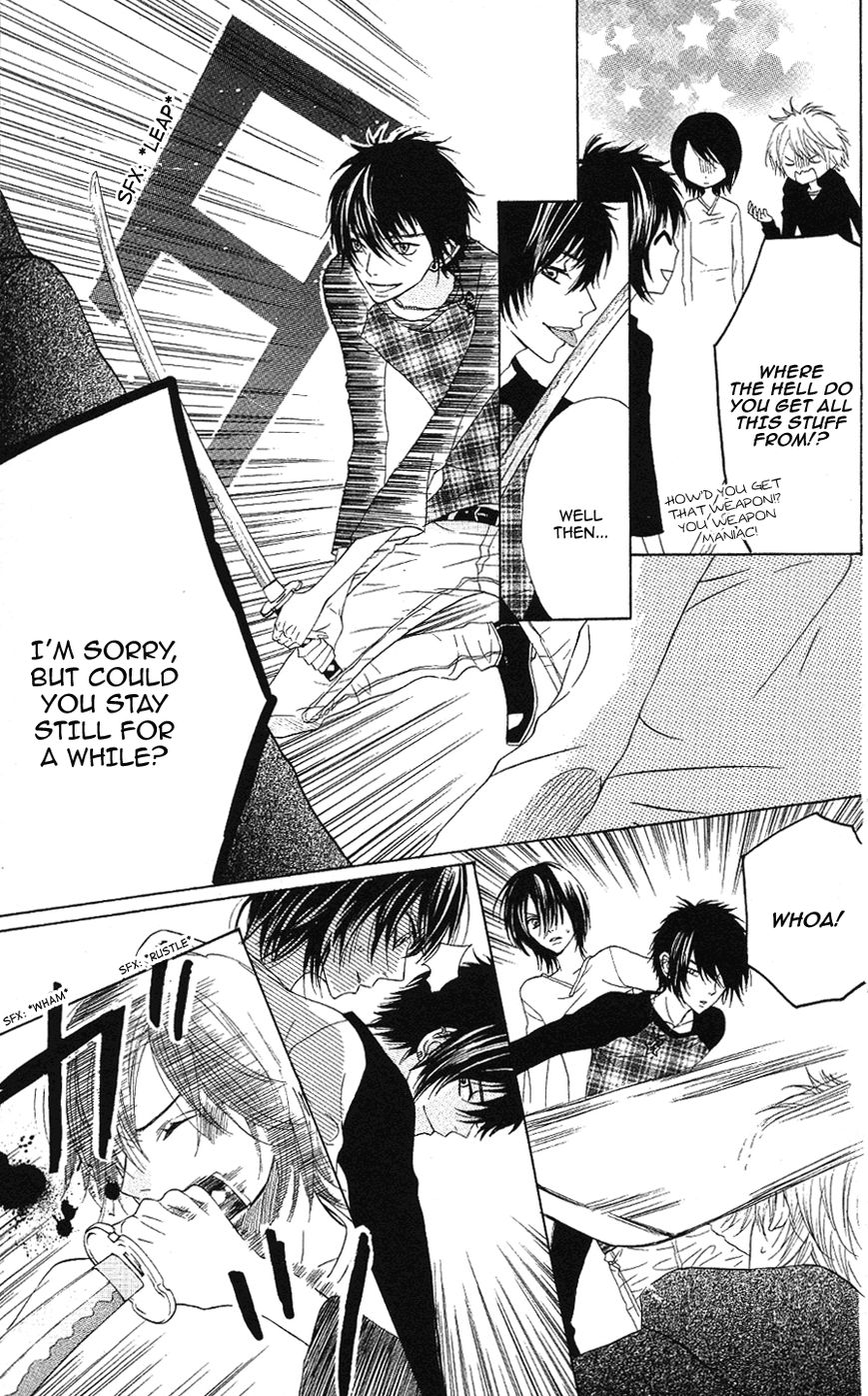 Obaka-chan, Koigatariki Chapter 25 page 8 - Chapter 25