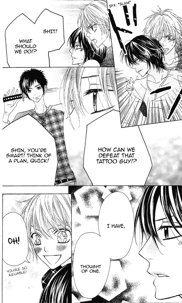 Obaka-chan, Koigatariki Chapter 25 page 9 - Chapter 25