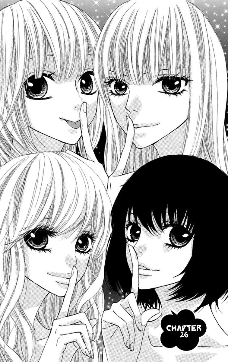 Obaka-chan, Koigatariki Chapter 26 page 1 - Chapter 26