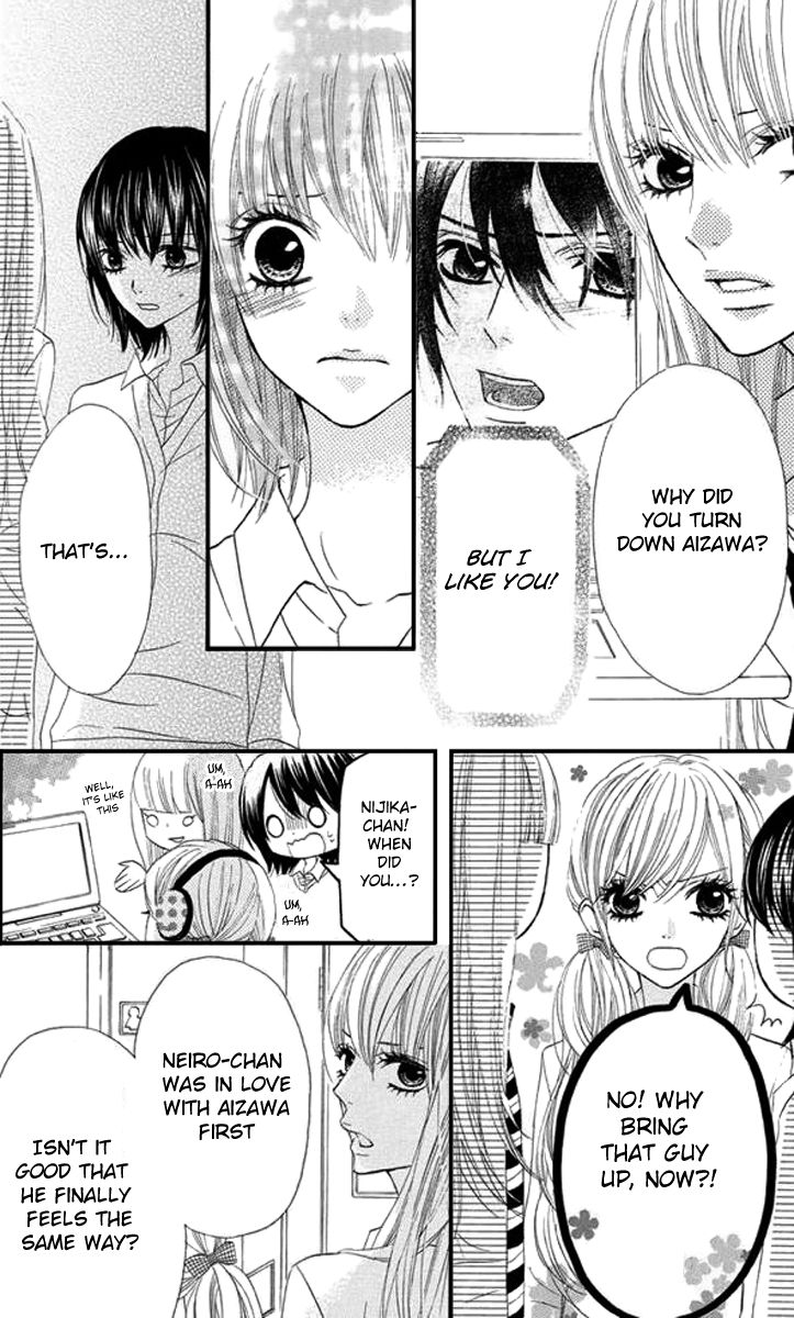 Obaka-chan, Koigatariki Chapter 26 page 10 - Chapter 26