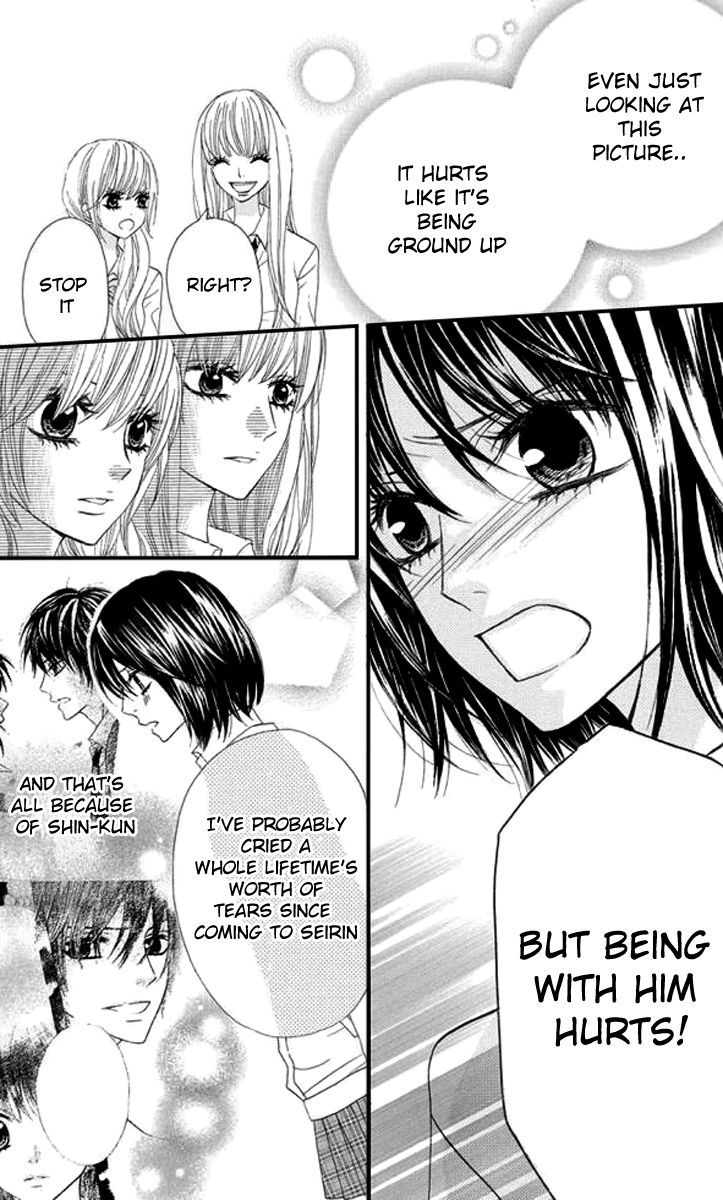 Obaka-chan, Koigatariki Chapter 26 page 13 - Chapter 26
