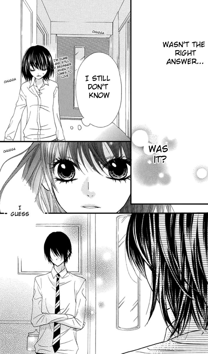 Obaka-chan, Koigatariki Chapter 26 page 17 - Chapter 26