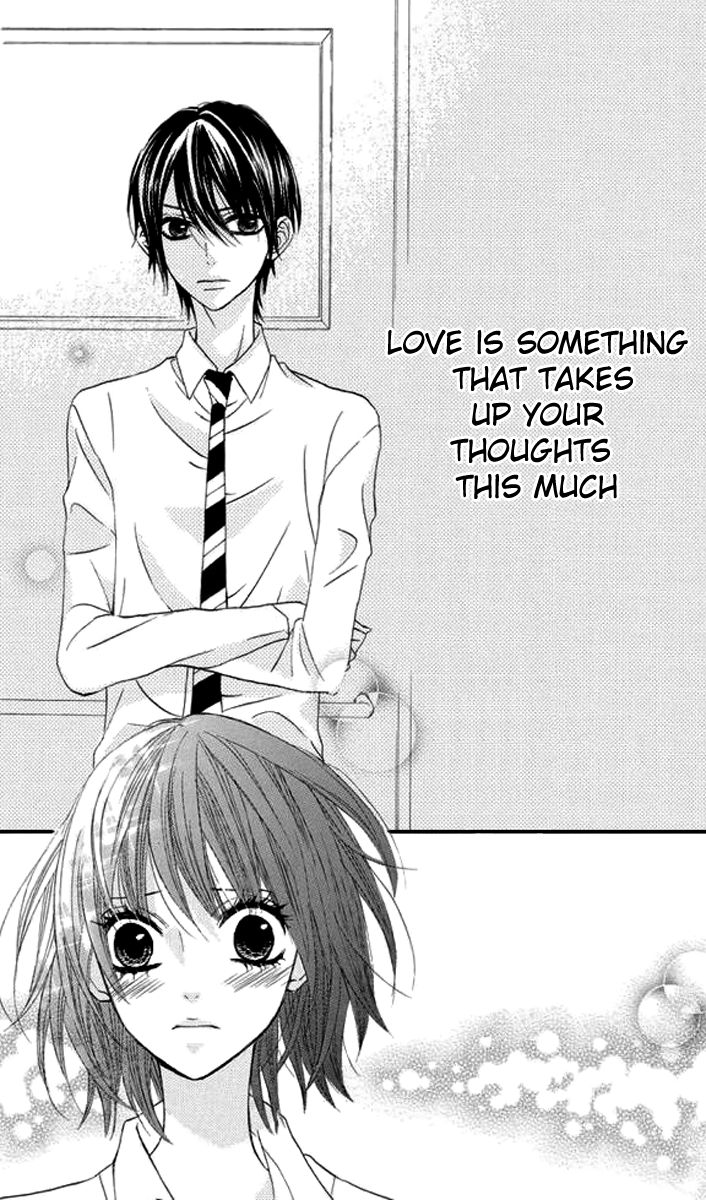 Obaka-chan, Koigatariki Chapter 26 page 18 - Chapter 26