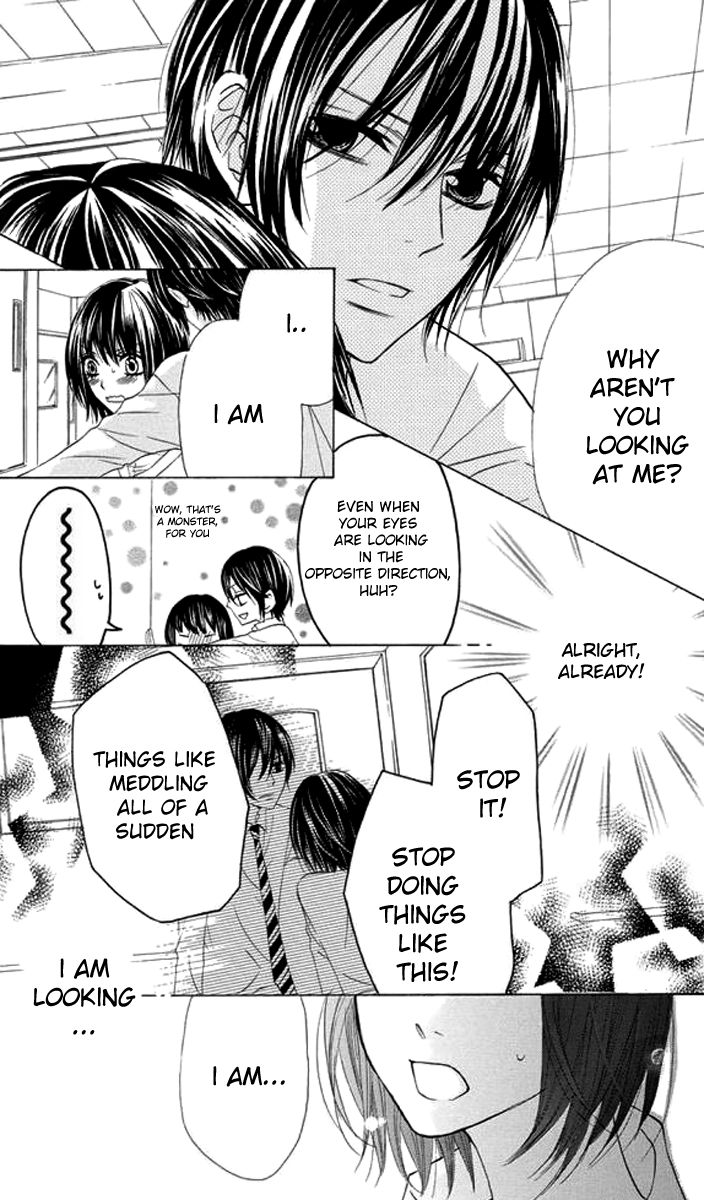 Obaka-chan, Koigatariki Chapter 26 page 20 - Chapter 26