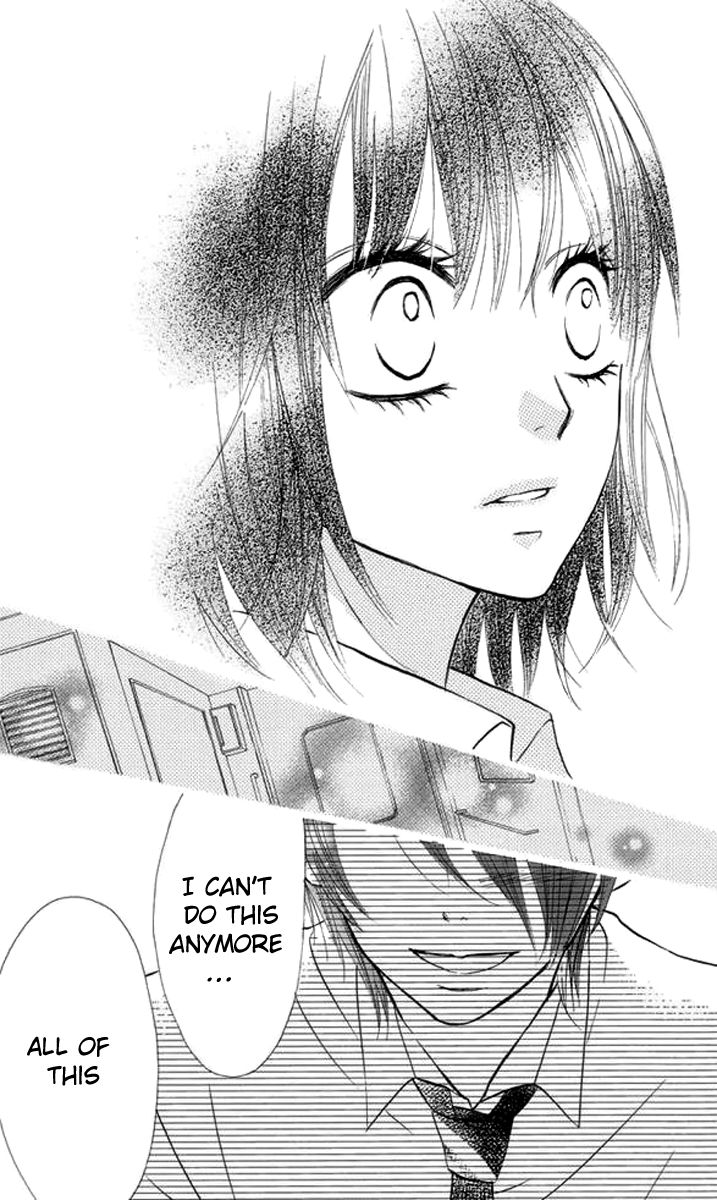 Obaka-chan, Koigatariki Chapter 26 page 23 - Chapter 26