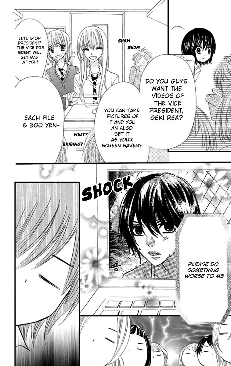 Obaka-chan, Koigatariki Chapter 26 page 6 - Chapter 26