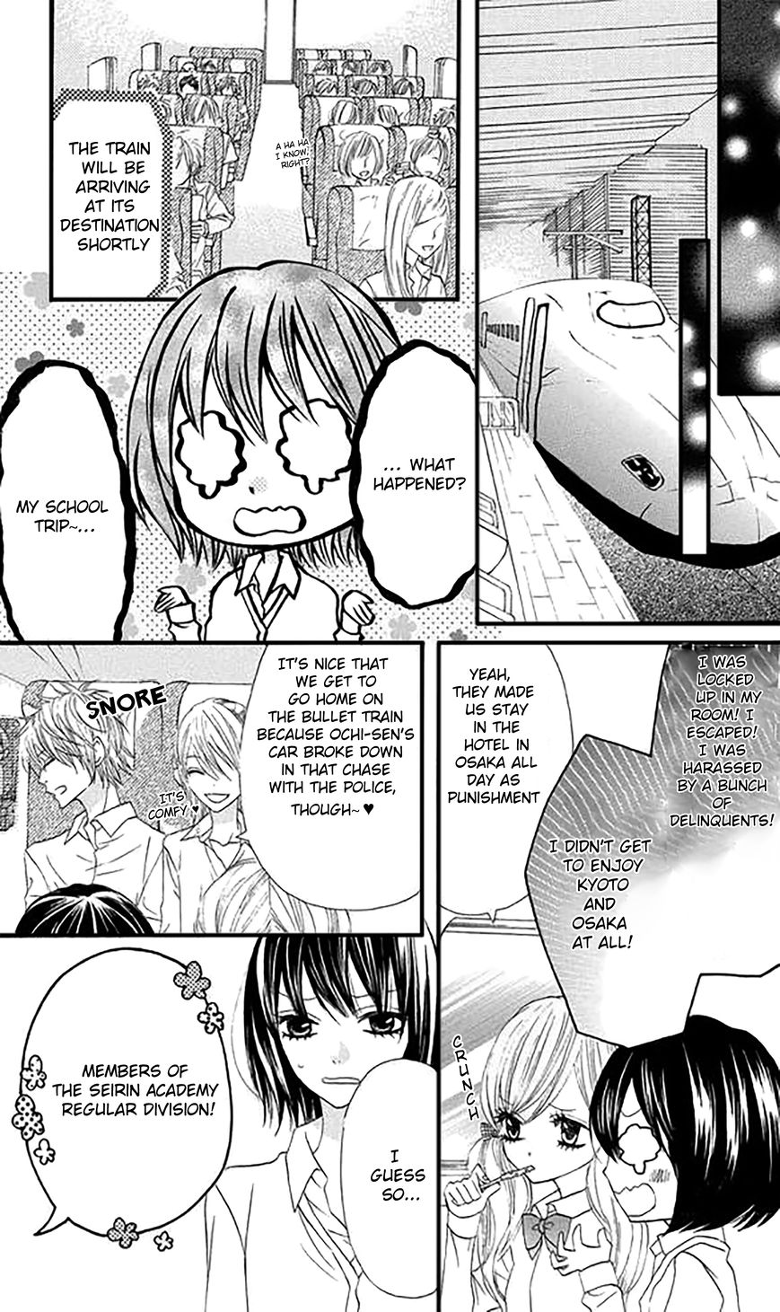 Obaka-chan, Koigatariki Chapter 26 page 9 - Chapter 26