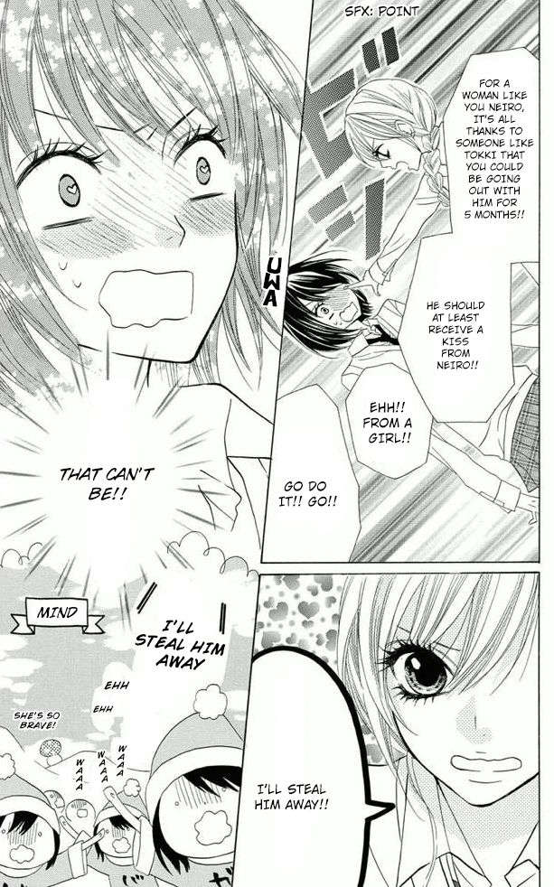 Obaka-chan, Koigatariki Chapter 27 page 11 - Chapter 27 : Fixed