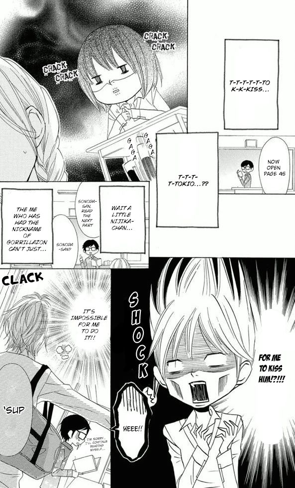 Obaka-chan, Koigatariki Chapter 27 page 12 - Chapter 27 : Fixed