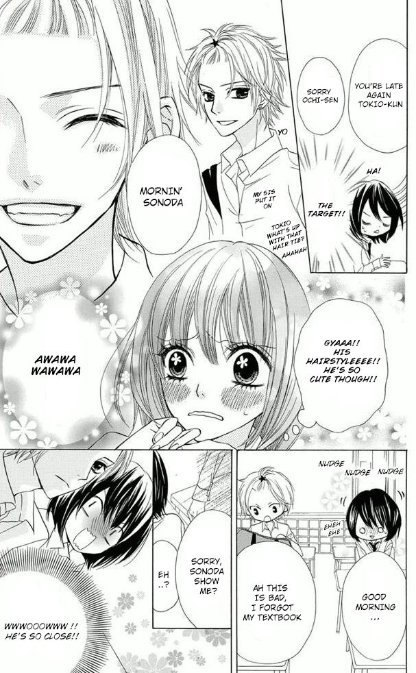 Obaka-chan, Koigatariki Chapter 27 page 13 - Chapter 27 : Fixed