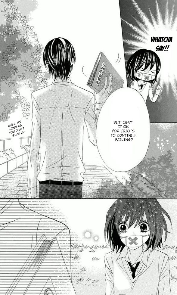 Obaka-chan, Koigatariki Chapter 27 page 20 - Chapter 27 : Fixed