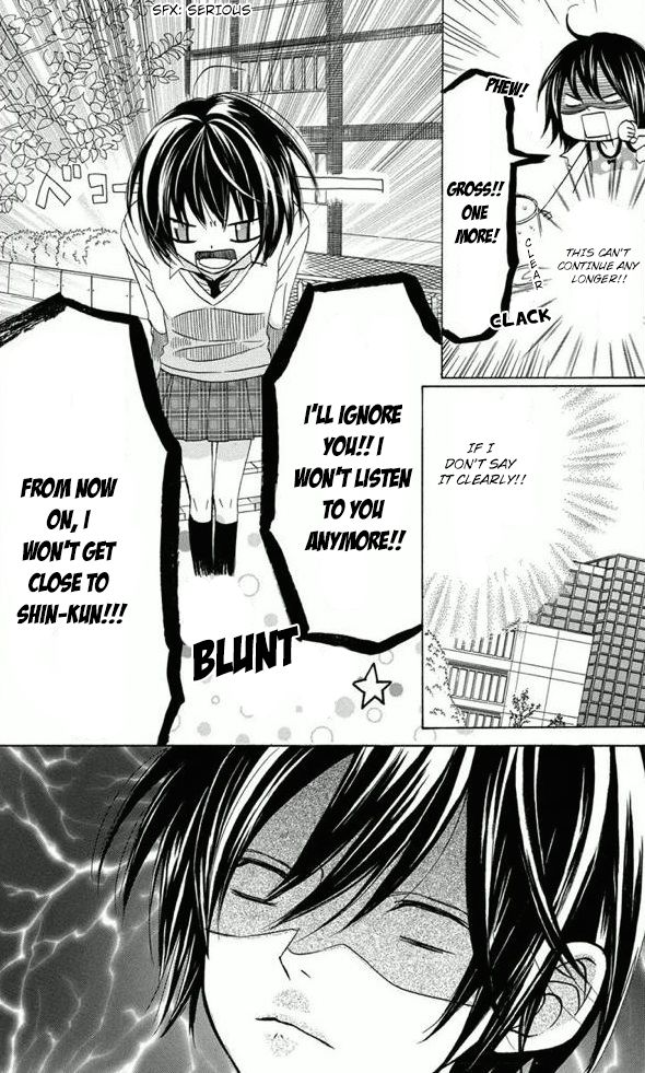 Obaka-chan, Koigatariki Chapter 27 page 3 - Chapter 27 : Fixed