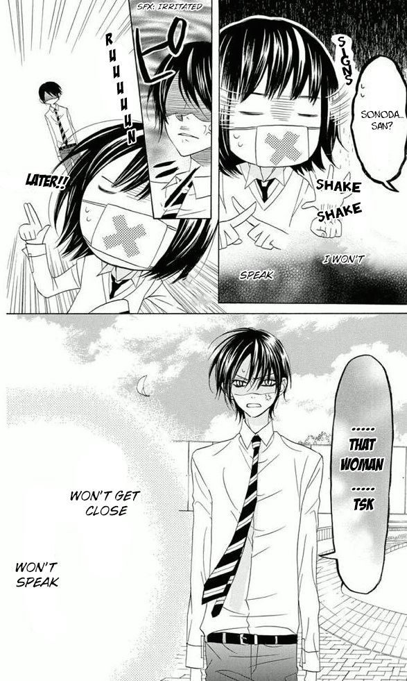 Obaka-chan, Koigatariki Chapter 27 page 6 - Chapter 27 : Fixed