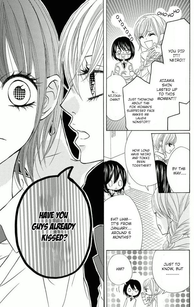 Obaka-chan, Koigatariki Chapter 27 page 8 - Chapter 27 : Fixed