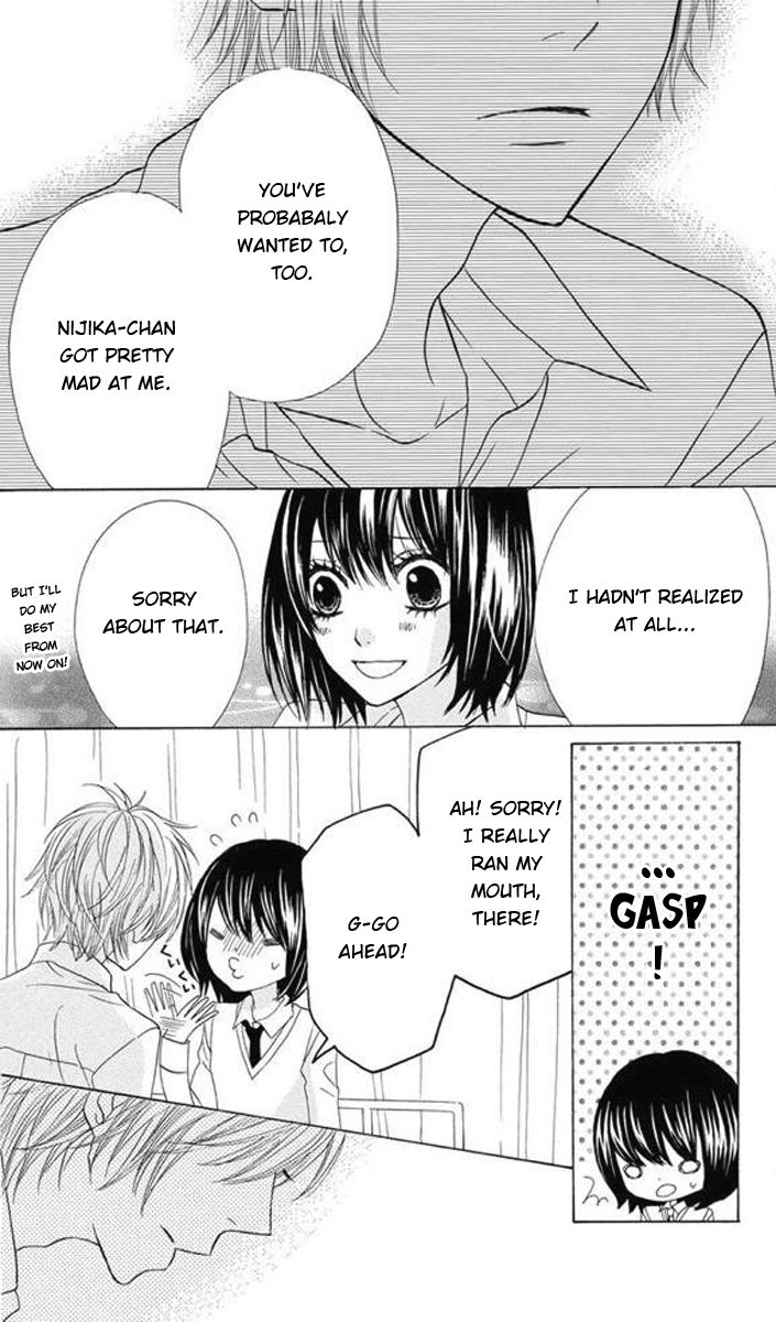 Obaka-chan, Koigatariki Chapter 28 page 12 - Chapter 28