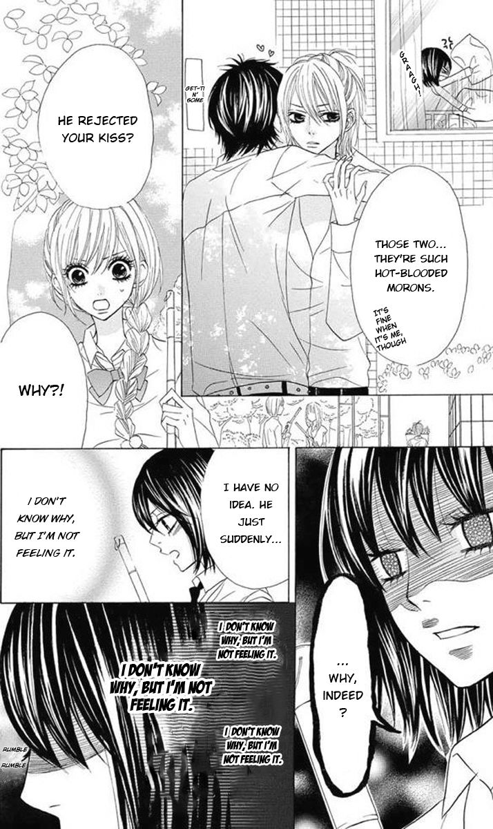 Obaka-chan, Koigatariki Chapter 28 page 16 - Chapter 28