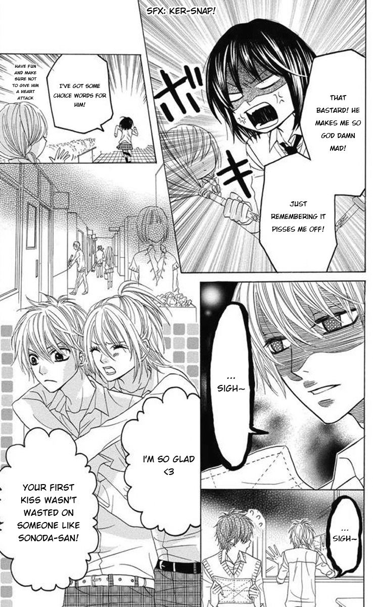 Obaka-chan, Koigatariki Chapter 28 page 17 - Chapter 28