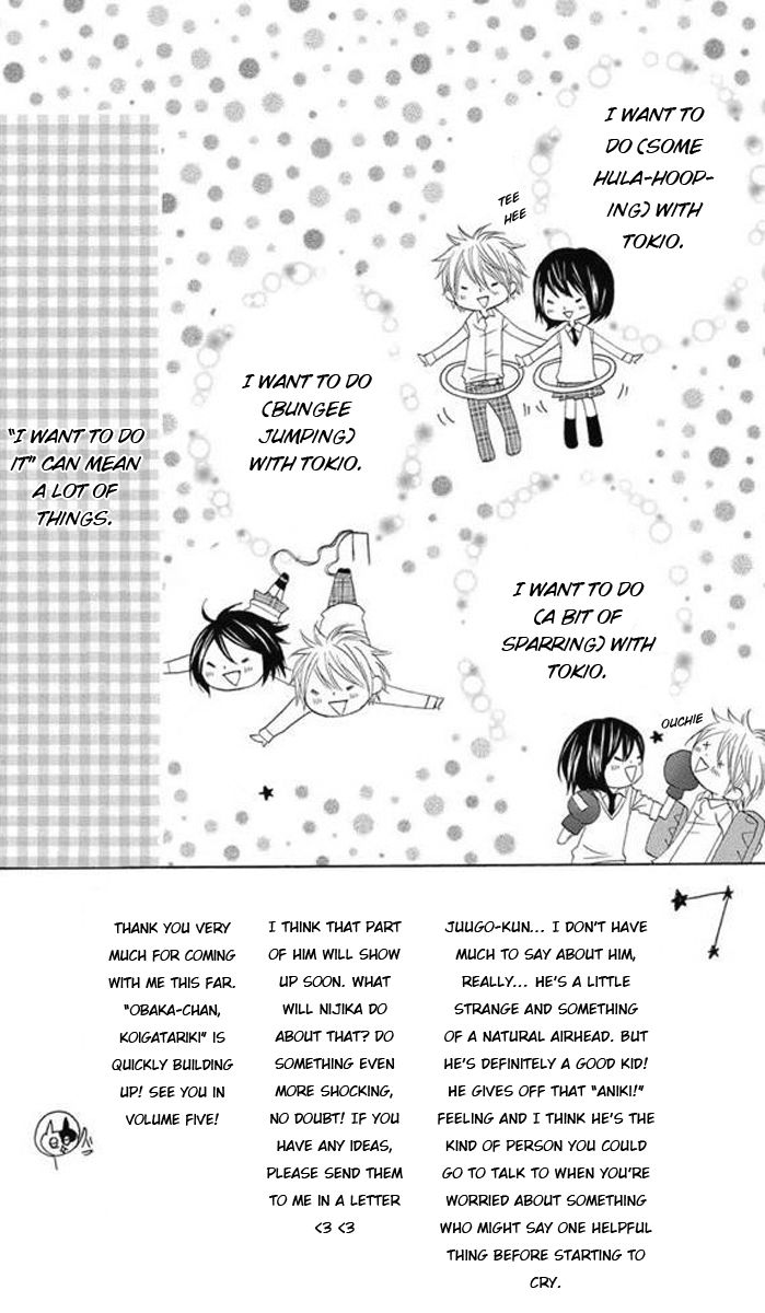 Obaka-chan, Koigatariki Chapter 28 page 2 - Chapter 28