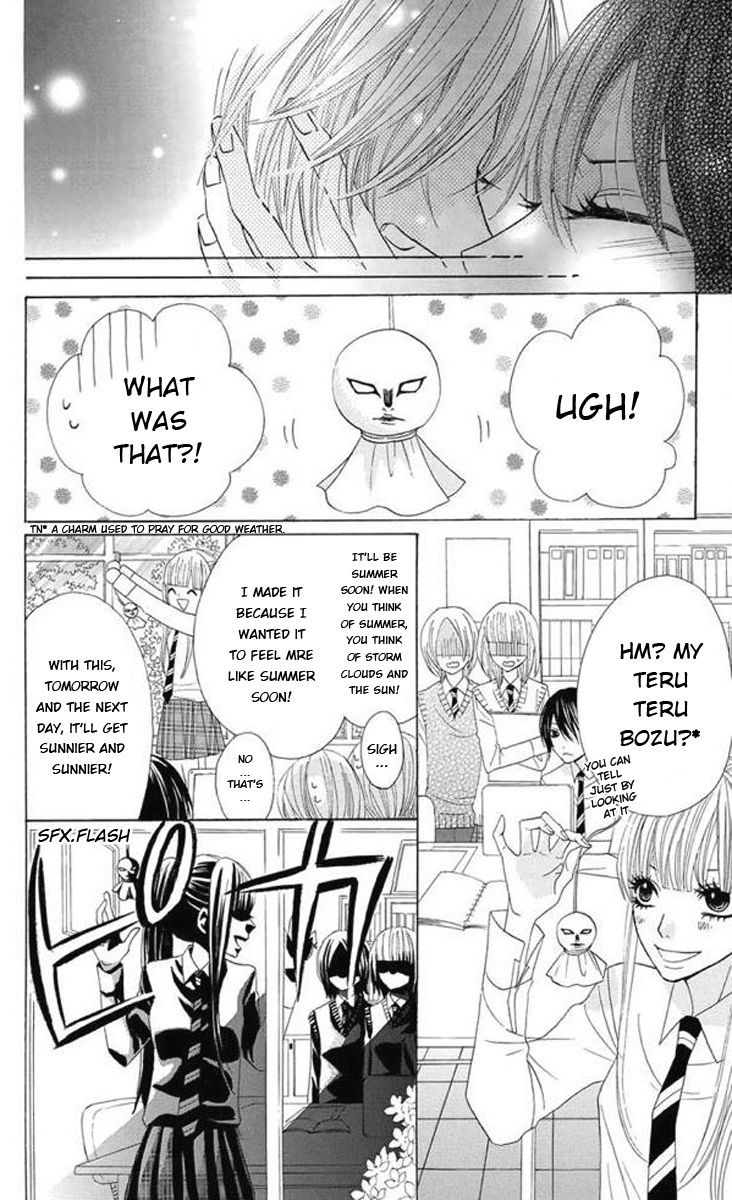 Obaka-chan, Koigatariki Chapter 28 page 22 - Chapter 28