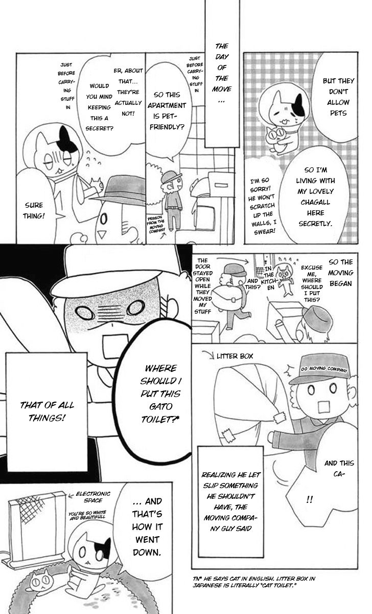 Obaka-chan, Koigatariki Chapter 28 page 27 - Chapter 28