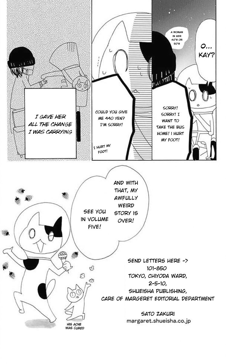 Obaka-chan, Koigatariki Chapter 28 page 29 - Chapter 28