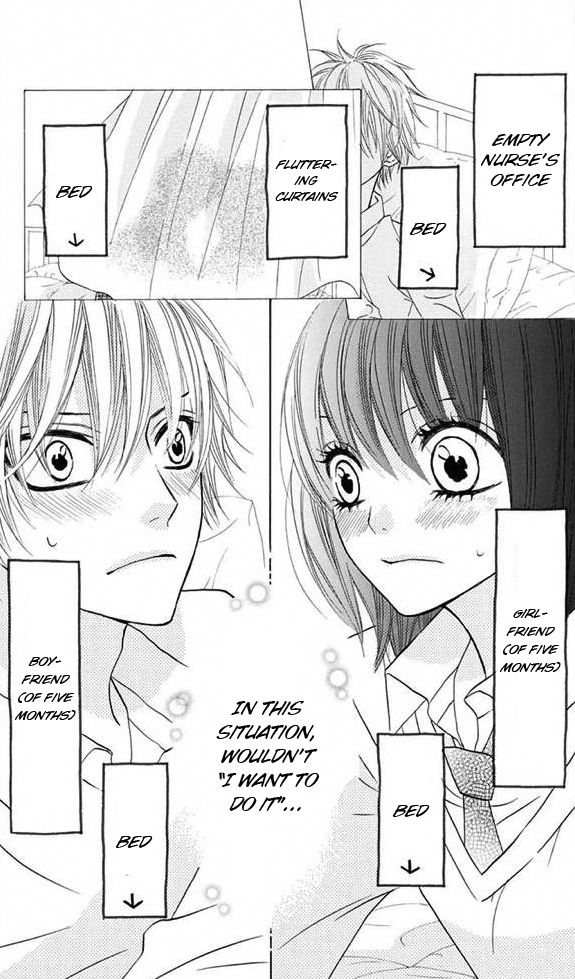 Obaka-chan, Koigatariki Chapter 28 page 3 - Chapter 28