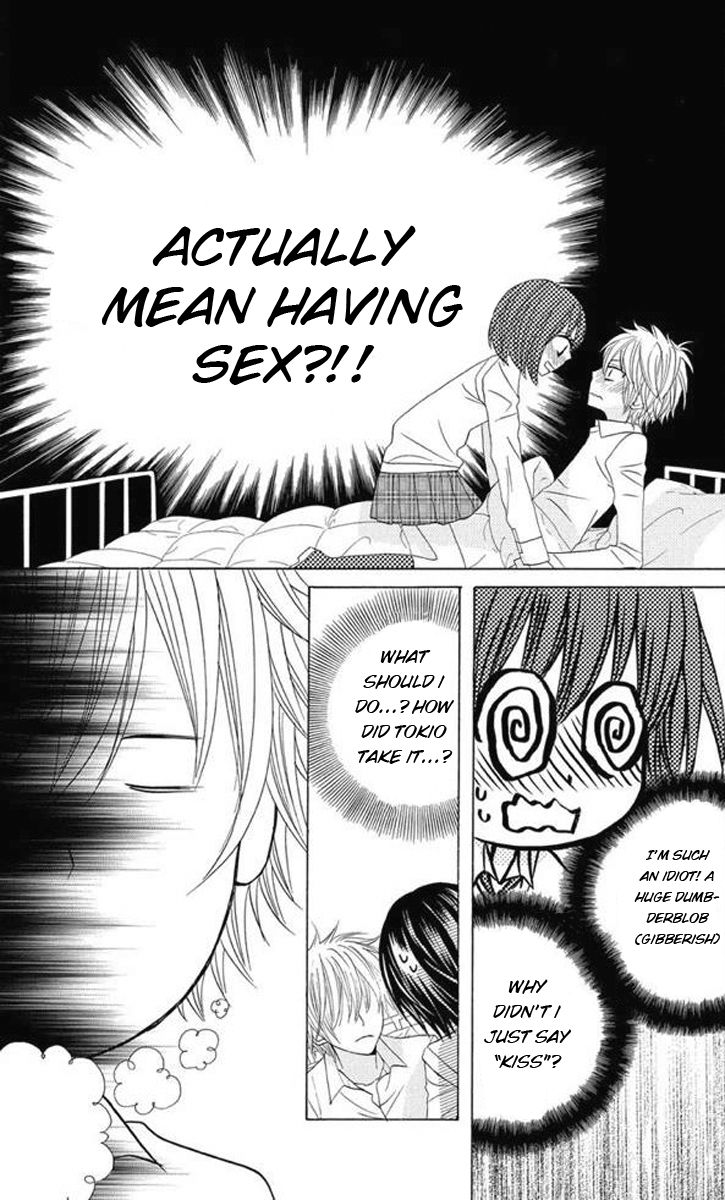 Obaka-chan, Koigatariki Chapter 28 page 4 - Chapter 28