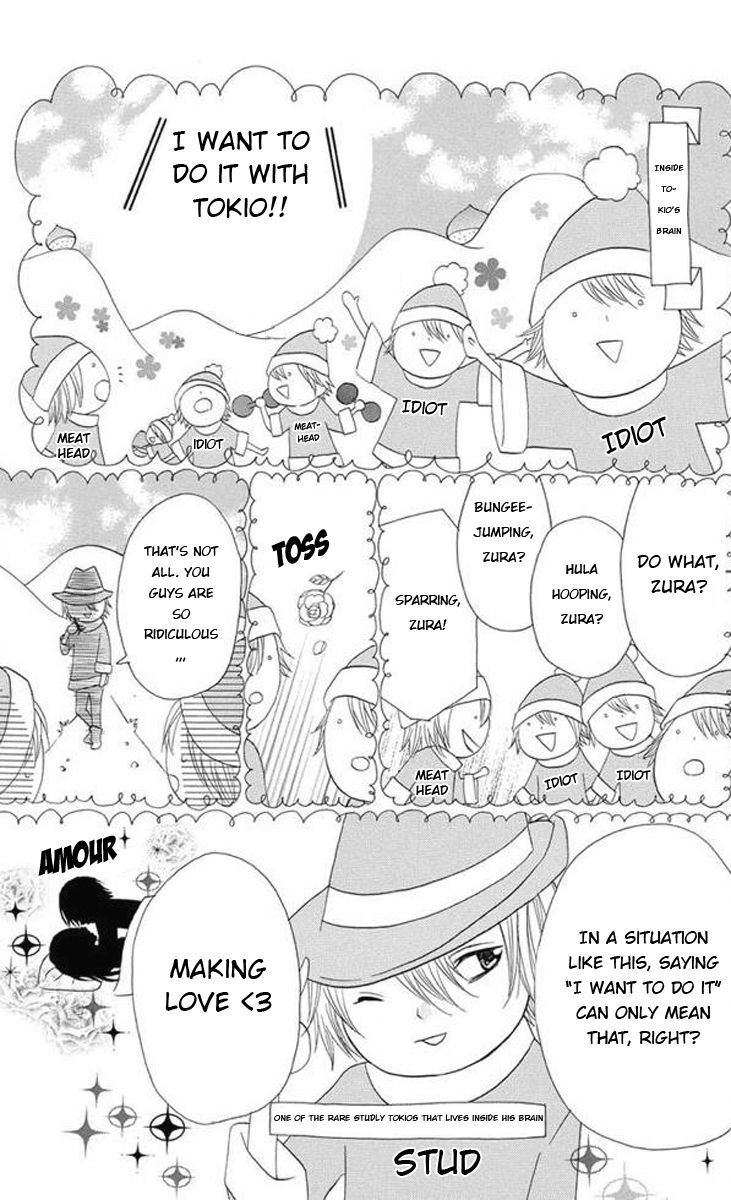 Obaka-chan, Koigatariki Chapter 28 page 5 - Chapter 28