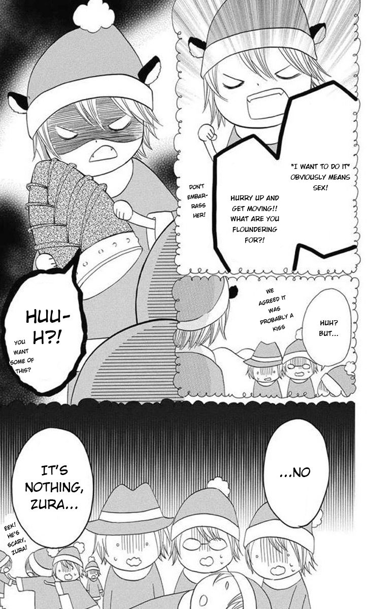 Obaka-chan, Koigatariki Chapter 28 page 7 - Chapter 28