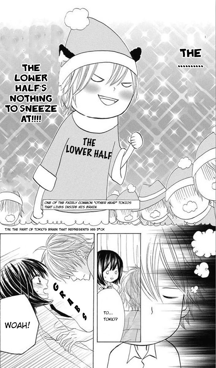 Obaka-chan, Koigatariki Chapter 28 page 8 - Chapter 28