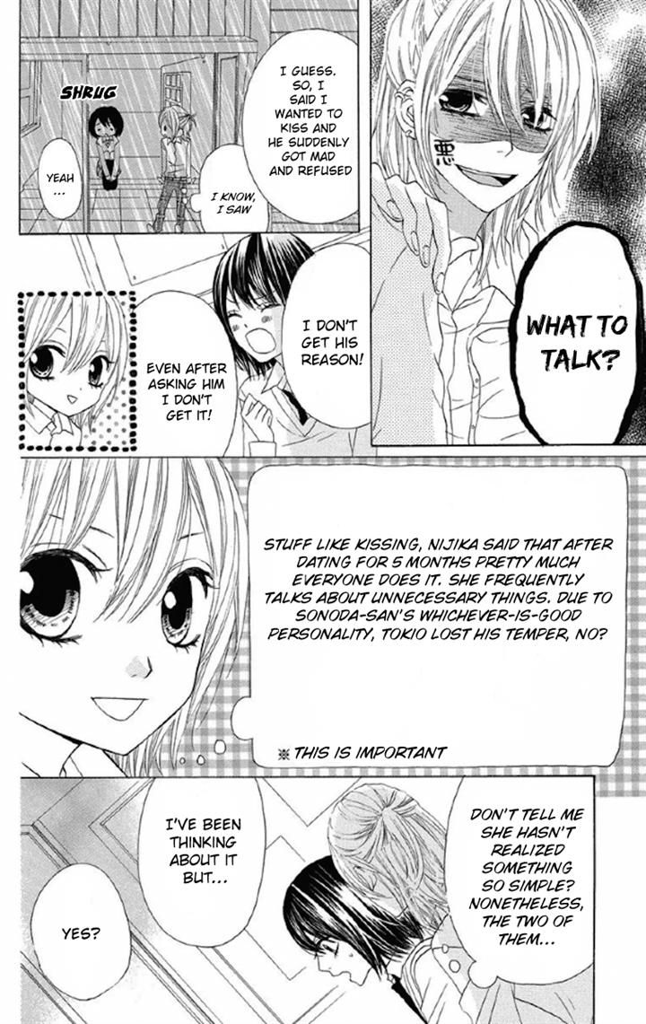 Obaka-chan, Koigatariki Chapter 29 page 10 - Chapter 29