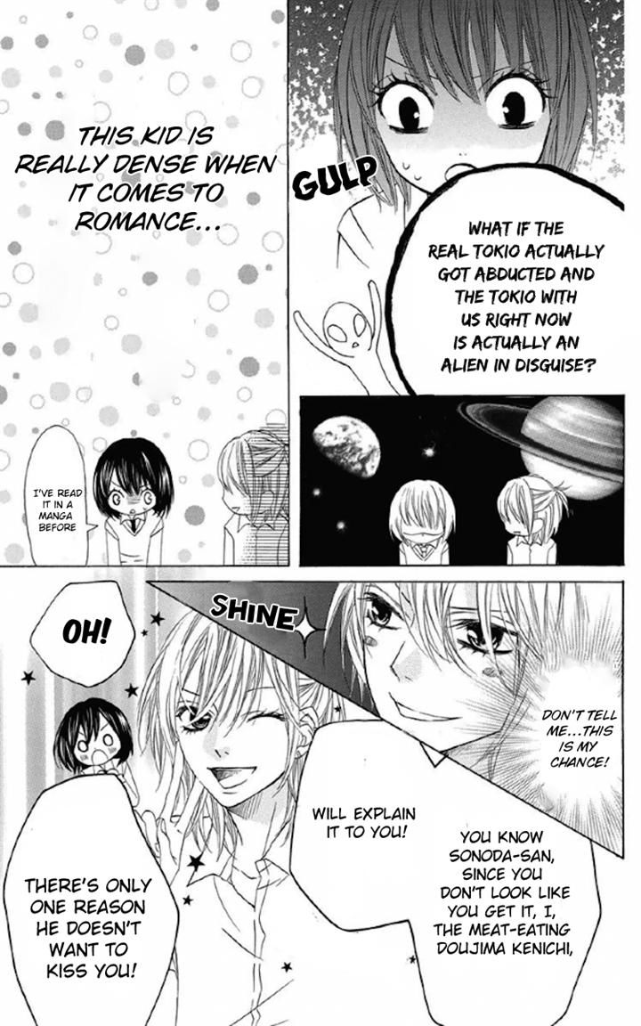 Obaka-chan, Koigatariki Chapter 29 page 11 - Chapter 29